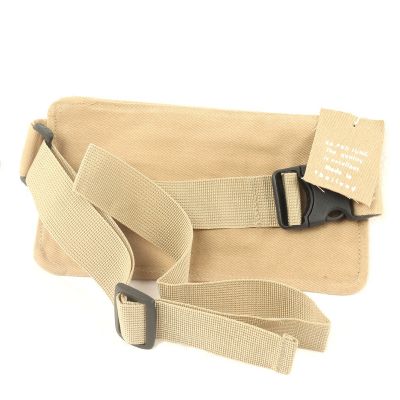 Ka Pao Tung - Geldgürtel/Moneybelt - Beige/Khaki