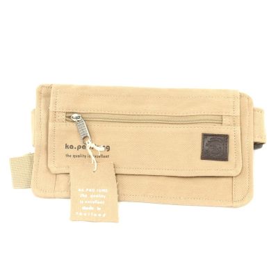 Ka Pao Tung - Geldgürtel/Moneybelt - Beige/Khaki