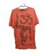 "Sure" T-shirt Bouddha Om Yoga Taille L