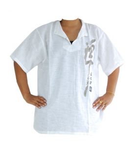 Razia Mode - facile blanc taille chemise en coton Thai L