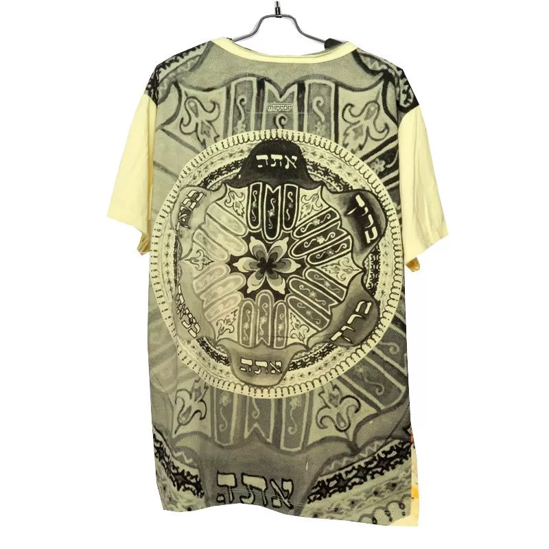 "Mirror" Om T-shirt Size M