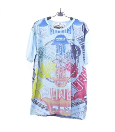 T-shirt "Miroir" de la main de Fatima Taille L