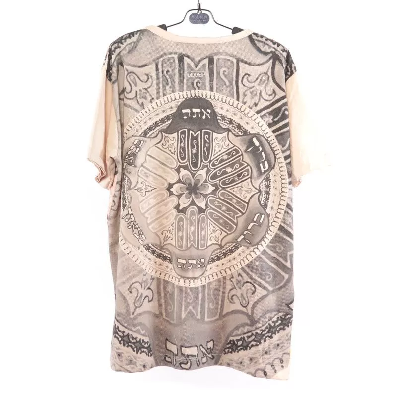 "Mirror" Hand of Fatima T-Shirt Size L