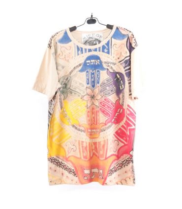 "Mirror" Hand der Fatima T-Shirt Größe L