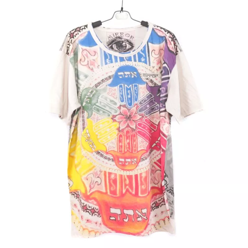 T-shirt "Miroir" de la main de Fatima Taille L