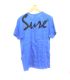 Sure Pure Concept - T-Shirt Ganesha - Taille M