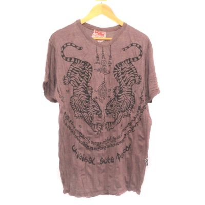Sure Pure Concept - Tiger Tattoo - Size L