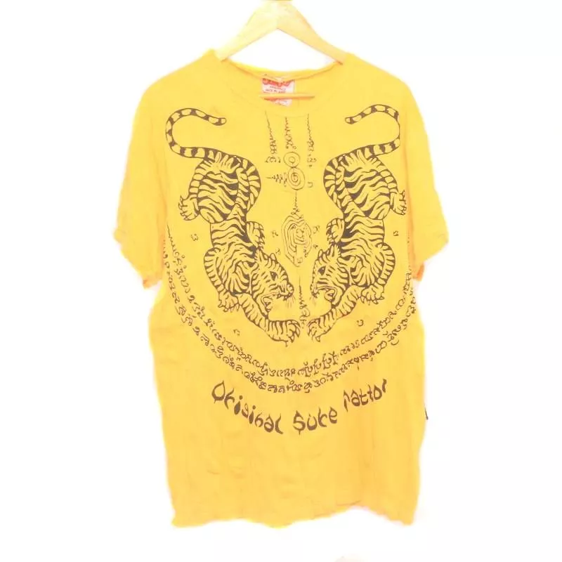  Sure Pure Concept - Tiger Tattoo gris - Taille L