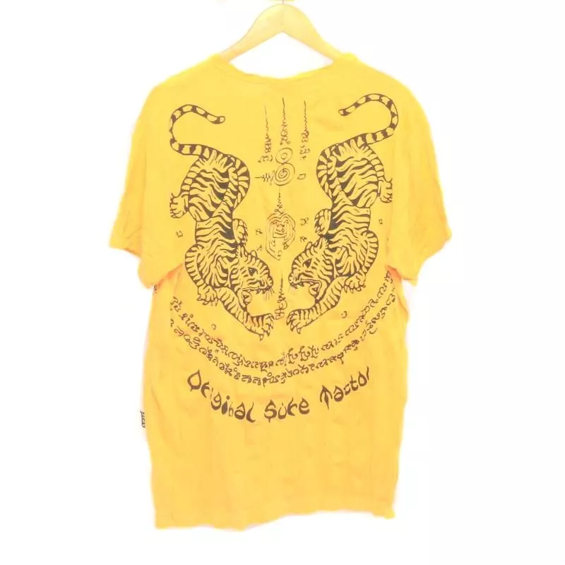  Sure Pure Concept - Tiger Tattoo gris - Taille L