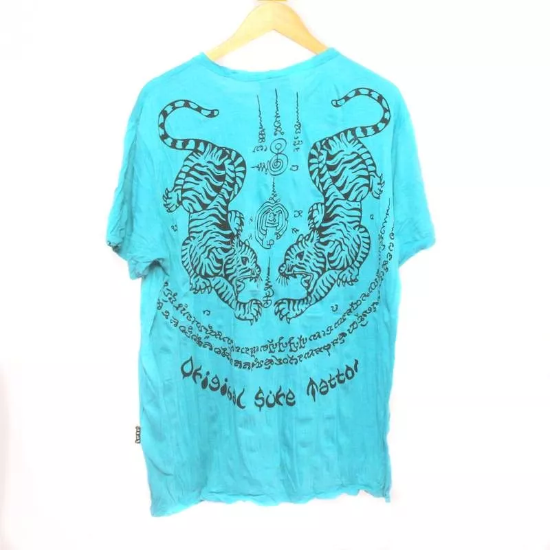 Sure Pure Concept - Tiger Tattoo  - Size L