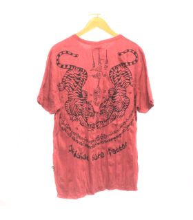 Sure Pure Concept - Tiger Tattoo - Size L