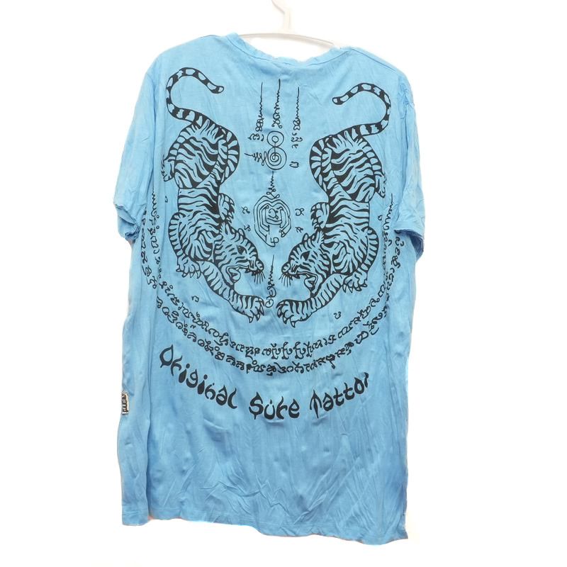 Sure Pure Concept - Tiger Tattoo - Size L