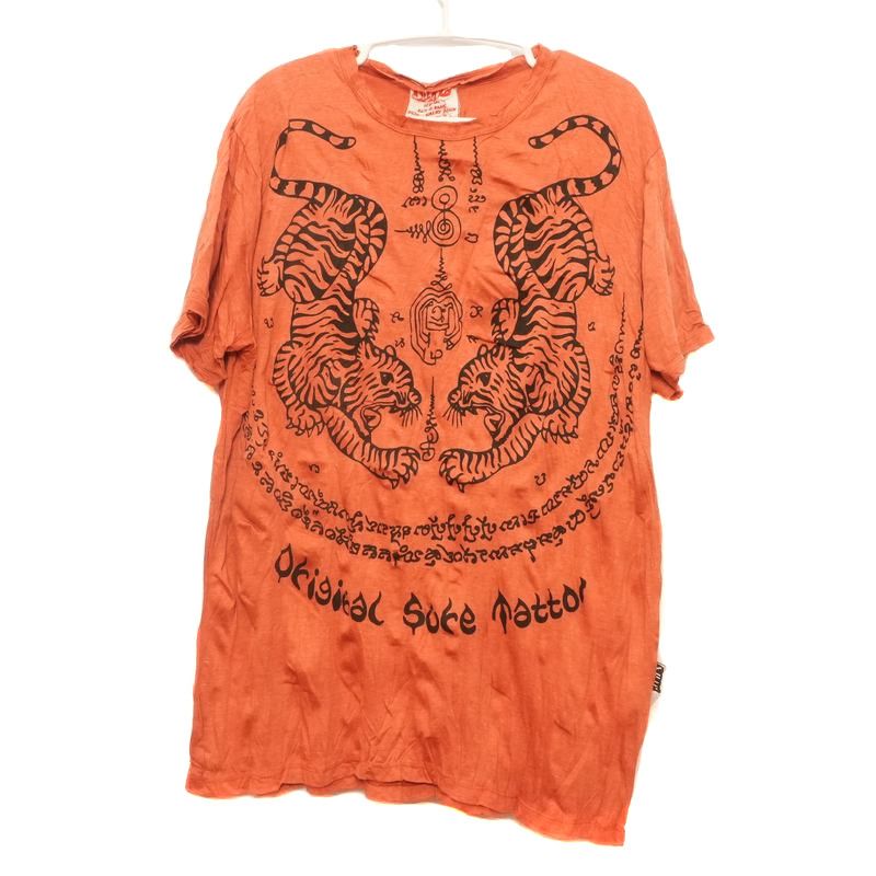 Sure Pure Concept - Tiger Tattoo gris - Taille L