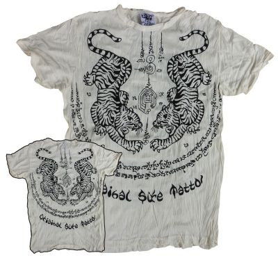 Sure Tiger Tattoo- weiß Größe L